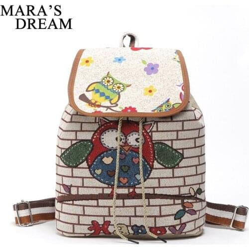 Maras Dream New 2020New Fashion Printing Backpack Female Animal Owl Womens Backpacks High Quality Canvas Laptop Backpacks