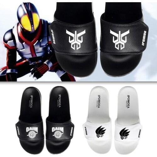 Masked Rider Cosplay Shoes Slippers Masked Rider Kuuga Men/Women Flip Flops Casual Summer Chaussures Costume Accessory