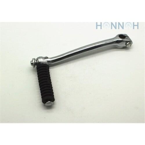 PW50 KICK STARTER PY50 Kick Starter Lever Start Gear for YAMAHA PW50 PY50 PEEWEE Pit Dirt Kid Bike ATV Quad Go Kart