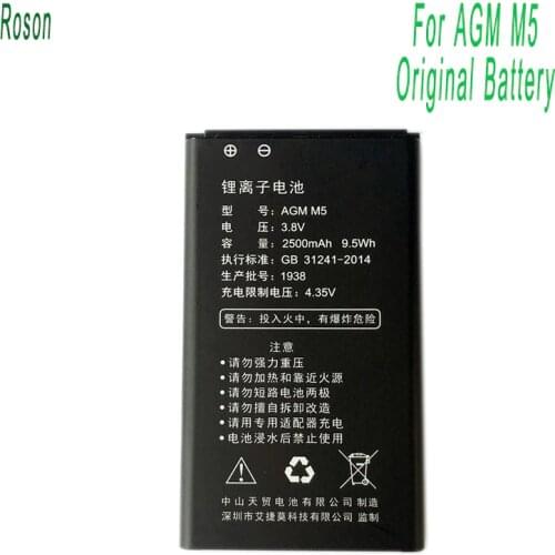 Roson Mobile Phone Battery for AGM M5,2500mAh New Back up Batteries Replacement For AGM M5 Smart CellPhone li-ion Battey
