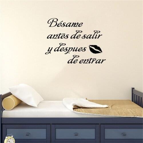 Spanish Quotes Wall Sticker Besame antes de salir y despues wall decal Waterproof For Bedroom Decor Vinyl RU4095