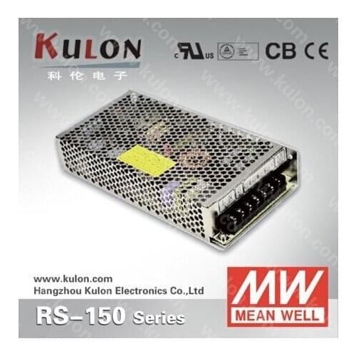 Meanwell RS-150 Single Output Power Supply 150W 3.3V/30A 5V/26A 12V/12.5A 15V/10A 24V/6.5A 48V/3.3A 88-264VAC CB UL CE approved