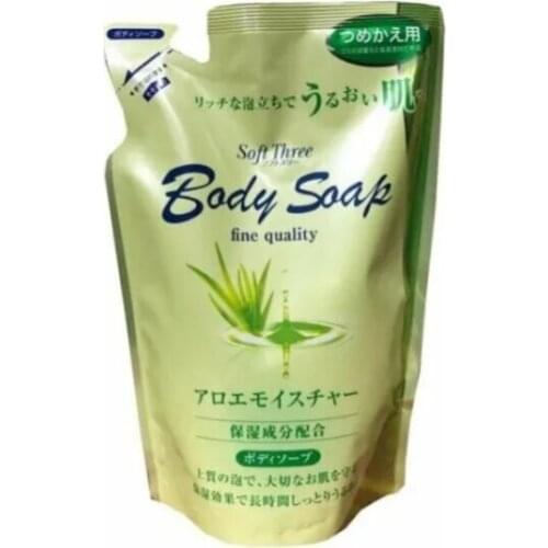 MITSUEI Moisturizing Body Creams