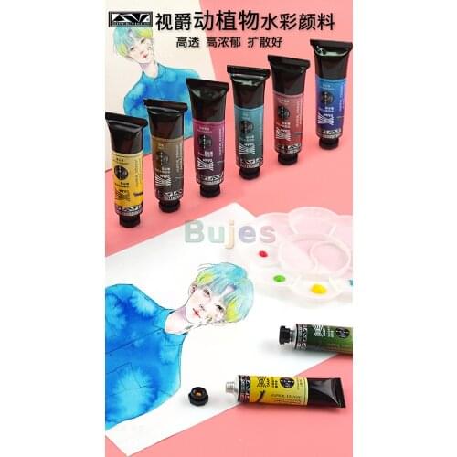 Super Vision High transparency Layered Special Color watercolor Paint Master-level Aquarela Pigment Drawing Art Supplies