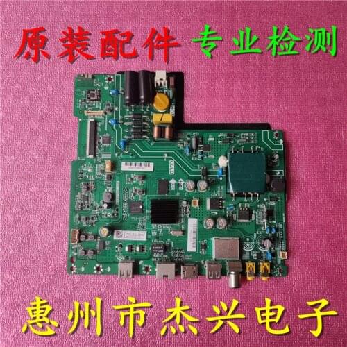 32 a6m TPD. T920. PB731 screen PT320AT01-4