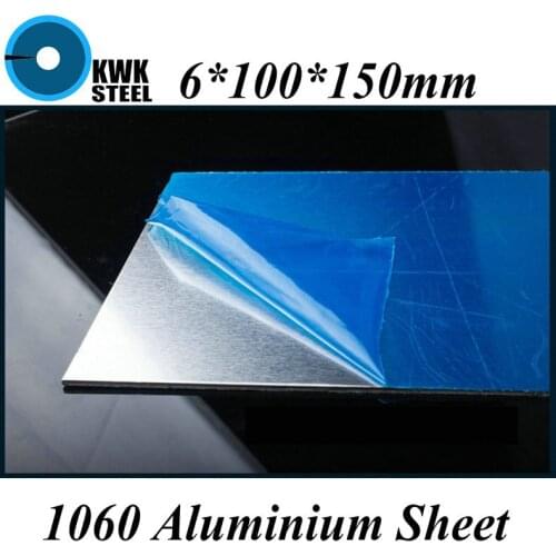 6*100*150mm Aluminum 1060 Sheet Pure Aluminium Plate DIY Material Free Shipping