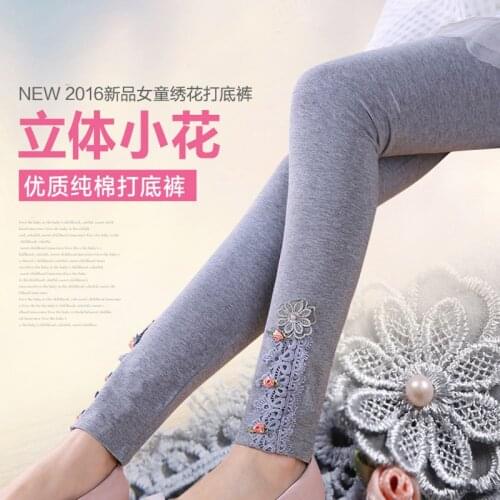 Брюки и джинсы для девочек HAKEEM China At AliExpress