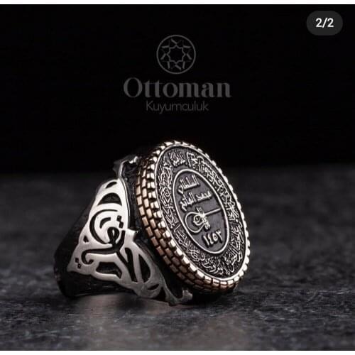  Ottoman Jewellery China