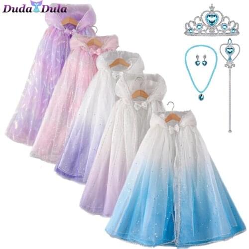Girls Sequin Capes Cloak Girl Princess Costume Dress Up Kids Party New Year Costumes For Girl Halloween Princess Cloak