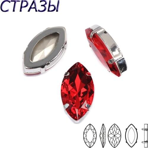 Light Siam DIY Rhinestone Hand Craft Fabric Strass Crystal Glass Chaton with Setting for Jewelry Garment Clothes