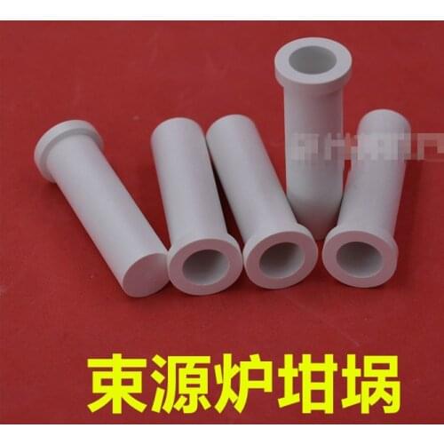 Beam Source Furnace Crucible Coating Hot Pressing Hexagonal Boron Nitride Crucible Special Molecular Beam Epitaxy (MBE)