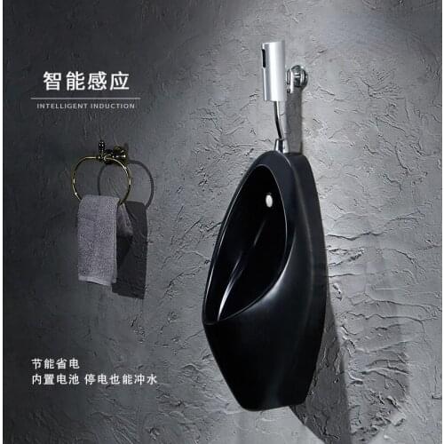 Black personalized urinal, wall hung deodorant urinal in toilet, inductive urinal for adult men