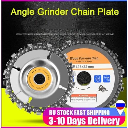 4/5 Inch Angle Grinder Chain Plate Wood Slotted Saw Blade Woodwork Chain Plate Cutting Blade Cutting Angle Grinding Chain Plate