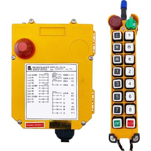 F24-14S Wireless rf remote control on off switch tow truck radio transmitter and receiver