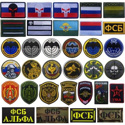 Russian Army Chevron QCP Patch Pilot People Of Russia Military Police Strip Crimean Operation Army Soldier Badge Applique