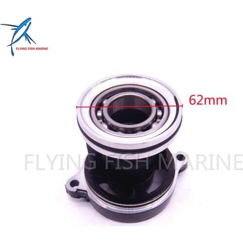 683-45361-01-4D 683-45361-02-4D 683-45361-02-EK 683-45361 Lower Casing Cap Cover with bearing for Yamaha Outboard Motor
