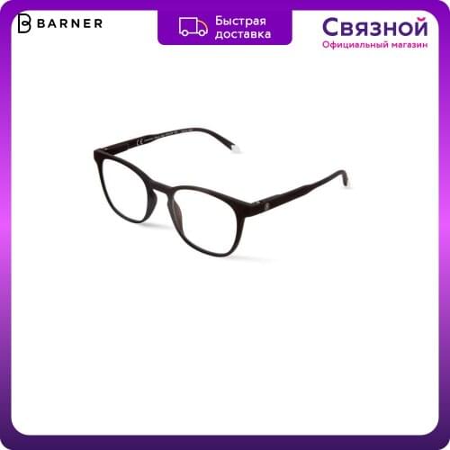 Barner Men's Accessories