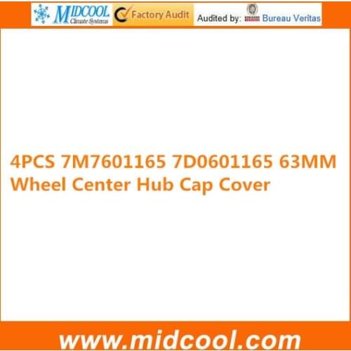 4 PCS High Quality Wheel Cap for 63MM 7M7601165 7D0601165