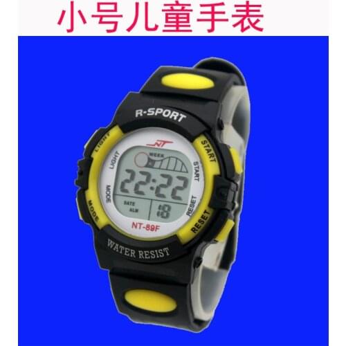 Multifunction Student Electronic Watch, Alarm Clock Watch. Multi Function Colorful Night Light Childrens Waterproof Watch