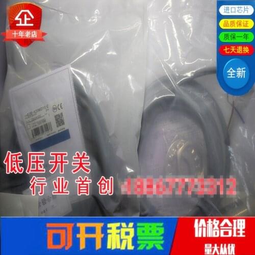 Original new 100% inductive sensor switch E2E-X20MD15-Z