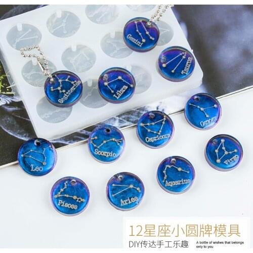 Keychain Twelve Constellation Silicone Mold Pendant Epoxy Resin Casting Jewelry Silicone Mould Jewelry Making Tools Wholesale
