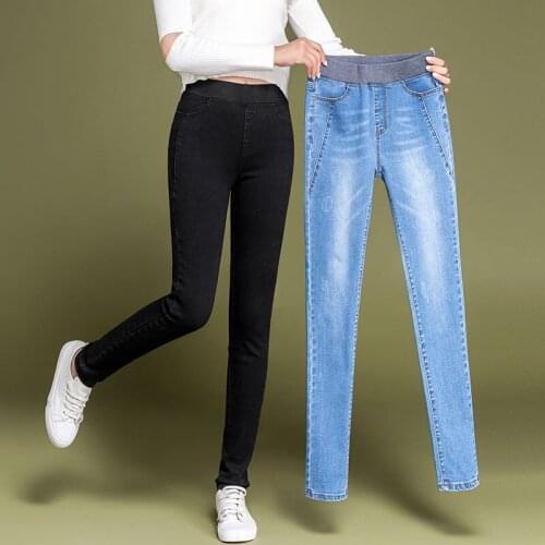 WKOUD Women's Cropped Jeans