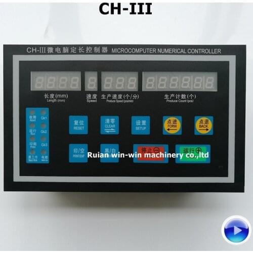 CH-III ch-111 Position Computer bag length motor speed Controller bag making machine parts