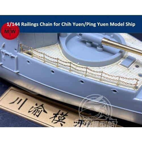 1/144 Scale Railings Chain Upgrade Kit for Chih Yuen/Ping Yuen Model Ship CYE029