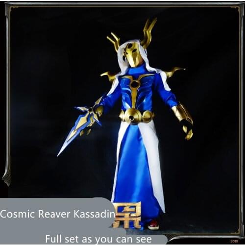 Cosmic Reaver Kassadin LOL Cosplay Voidwalker Kassadin cosplay costume with aormos props Full Set