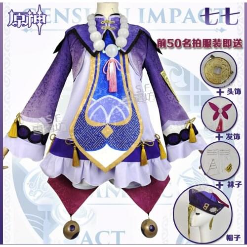 2020 New Arrival Game Genshin Impact Qiqi Zombie Cosplay Costume Christmas New Outfit