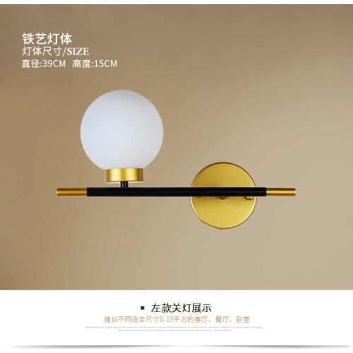 Nordic Art Sconce E27 LED Lights white Glass Ball Wall Light Fixture Designer Double heads Wall Lamp For Bedroom Living Room
