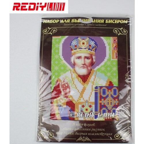 17x23cm 3D Accurate printed crystal beads embroidery kit St. Nicholas beadwork crafts needlework diy beads cross stitch APT067