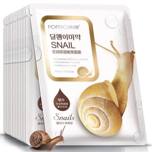 5PCS Snail Face Mask Moisturizing Facial Mask Replenishment Oil Control Acne Tender Black Sheet Wrapped Peel Mask Skin Care