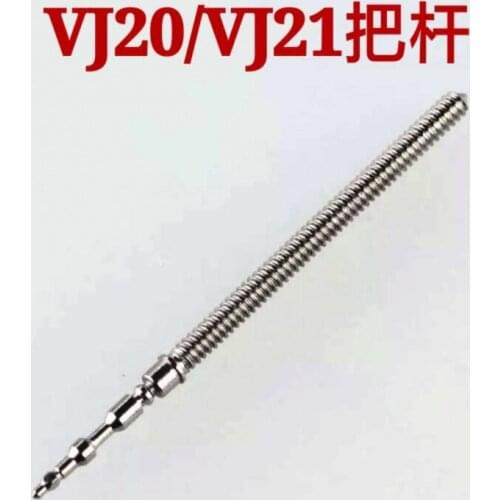 Watch accessories vj21 core parts vj21 handle core quartz core ten prices