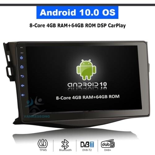 9" Android 10.0 Car Multimedia GPS Stero CarPlay & Auto GPS DSP TPMS DVR Bluetooth Autoradio for TOYOTA RAV4 2006-2012