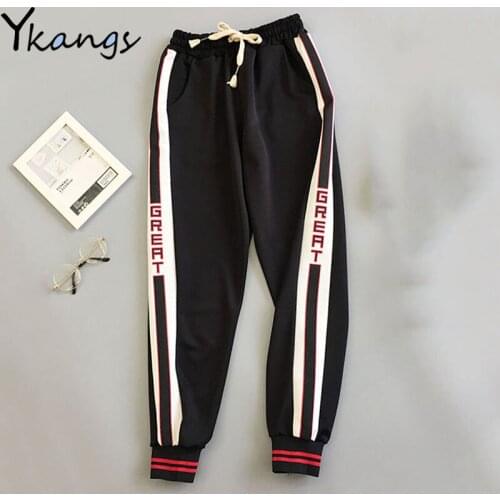 High Waist Sweatpants Joggers Women Harajuku Streetwear Korean Running Harem Pants Outdoor Sport Jogging Letter Print Pockets