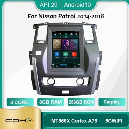 For Nissan Patrol 2012-2018 Android 10.0 Octa Core 6+128G Gps Autoradio Car Multimedia Player Cooling fan