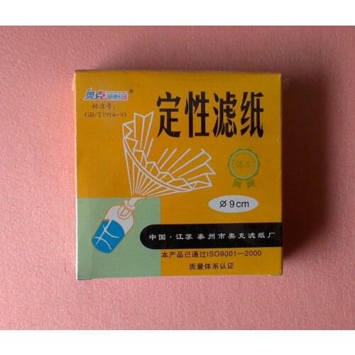 Lab Filter Paper 9CM,100Pcs/Bag,OD 90mm,Qualitative,Speed Medium