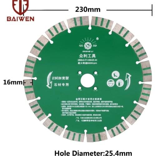 9 Inch 230mm Diamond Saw Blade Cutting Wheel Disc Segmented Rim Circle Blades for Concrete Marble Tile 25.4mm Hole