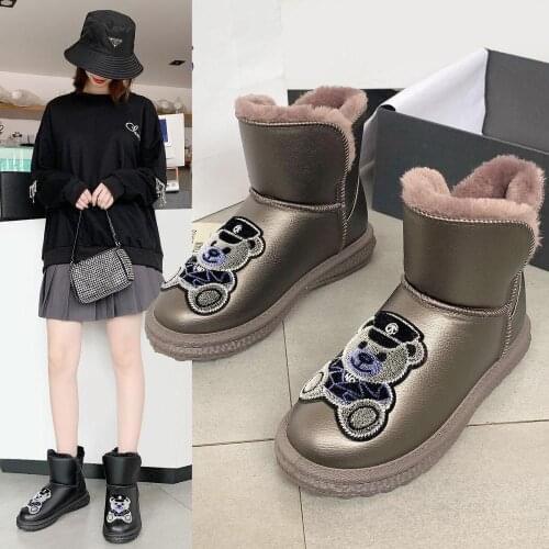 Женские зимние сапоги Aoffiersin China At AliExpress