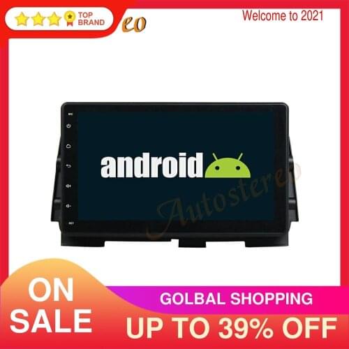 Android 9.0 Car Player Radio GPS Navigation For Nissan Kicks 2016-2018 Auto Stereo Multimedia Player Head Unit Tape Recorder DSP