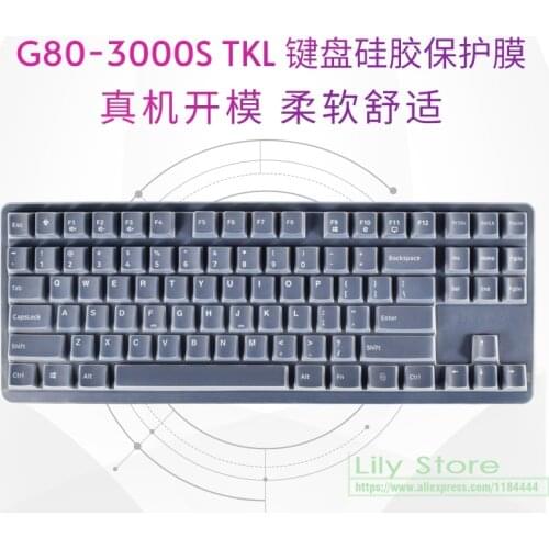For CHERRY G80-3000 S TKL G80-3000S TKL 2021 Mechanical Gaming Silicone mechanical Wireless Desktop keyboard Cover Protector