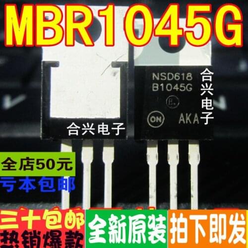 100% New&original MBR1045 MBR1045G TO-220
