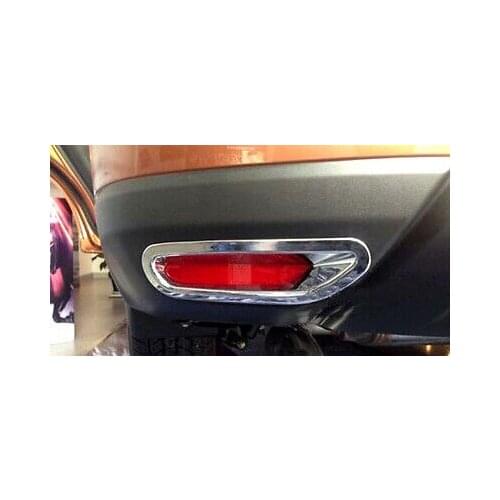 ABS Chrome Rear Fog Light Lamp Cover Trim 2pcs for Nissan Rogue X-Trail 14 - 16