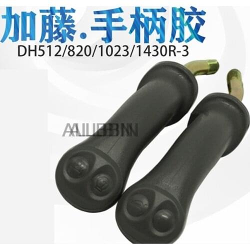 For excavator accessories Kato HD512/820/1023/1430R-3 double button handle joystick handle rubber dust cover combination