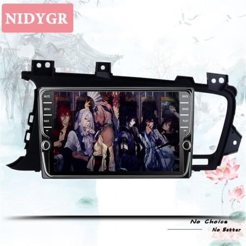 Deckless Octa Core 8" Android 10.0 Car DVD Player for Kia K5 / Optima 2015-2012 gps radio 4+64G stereo head units tape recorder
