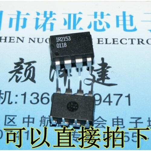 HOT SELL 10PCS IR2153 DIP8 IR2153PBF DIP new IC