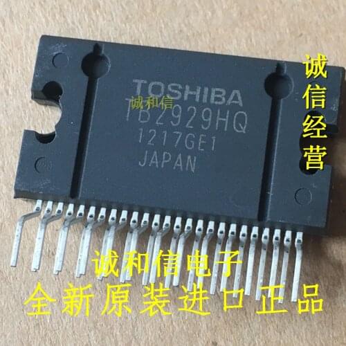 100% New&Original In Stock TB2929HQ ZIP-25