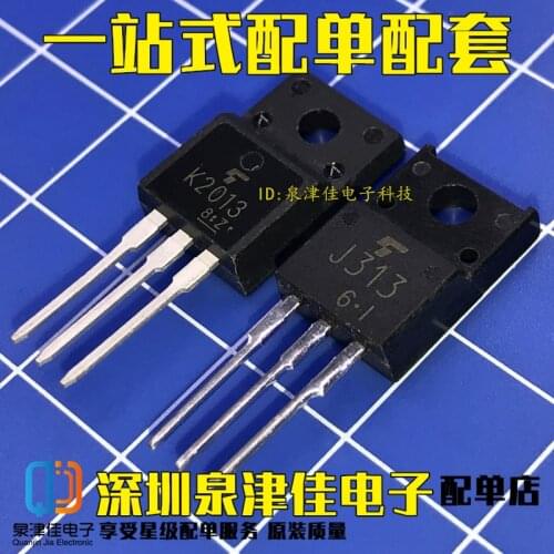 100% Original New 2SK2013 2SJ313 K2013 J313 TO-220F