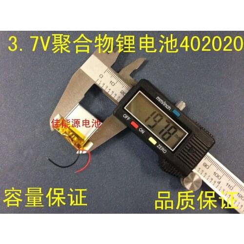 3.7V polymer lithium battery 402020 160MAH MP3 Bluetooth headset sound health table Rechargeable Li-ion Cell